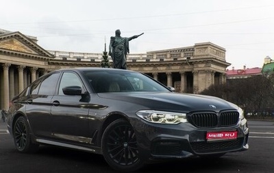 BMW 5 серия, 2019 год, 4 750 000 рублей, 1 фотография