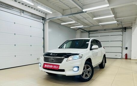 Toyota RAV4, 2012 год, 1 979 000 рублей, 1 фотография