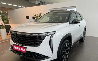 Geely Atlas, 2024 год, 3 817 190 рублей, 1 фотография