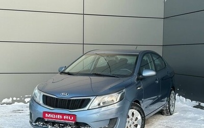 KIA Rio III рестайлинг, 2013 год, 899 000 рублей, 1 фотография