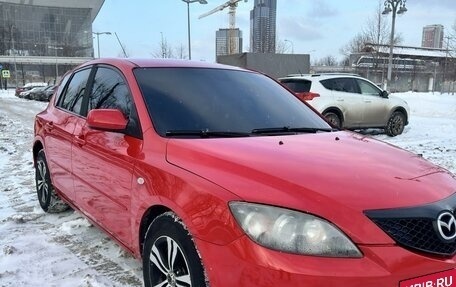 Mazda 3, 2006 год, 570 000 рублей, 3 фотография