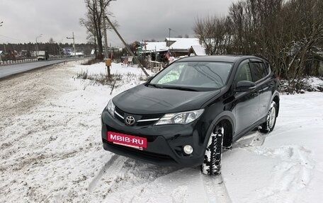 Toyota RAV4, 2013 год, 1 780 000 рублей, 5 фотография