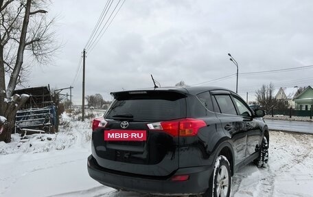 Toyota RAV4, 2013 год, 1 780 000 рублей, 2 фотография