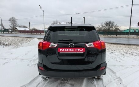 Toyota RAV4, 2013 год, 1 780 000 рублей, 3 фотография