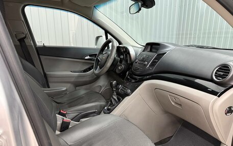 Chevrolet Orlando I, 2012 год, 1 110 000 рублей, 9 фотография