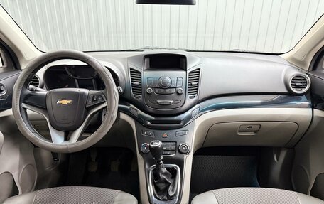 Chevrolet Orlando I, 2012 год, 1 110 000 рублей, 8 фотография