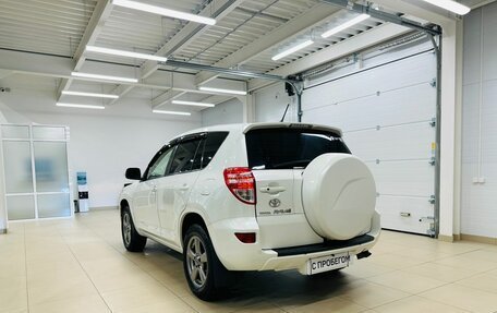 Toyota RAV4, 2012 год, 1 979 000 рублей, 4 фотография