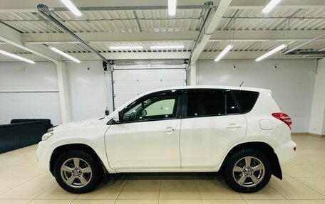 Toyota RAV4, 2012 год, 1 979 000 рублей, 3 фотография