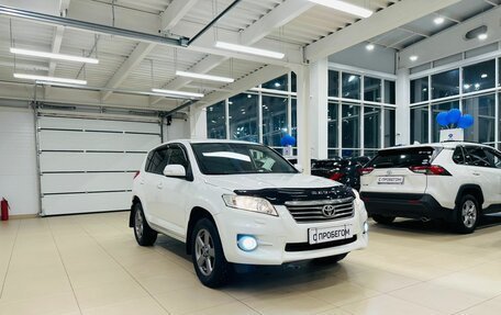 Toyota RAV4, 2012 год, 1 979 000 рублей, 8 фотография