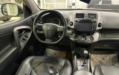 Toyota RAV4, 2012 год, 1 979 000 рублей, 14 фотография