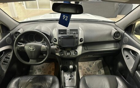 Toyota RAV4, 2012 год, 1 979 000 рублей, 16 фотография