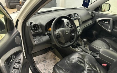 Toyota RAV4, 2012 год, 1 979 000 рублей, 10 фотография