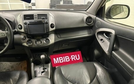 Toyota RAV4, 2012 год, 1 979 000 рублей, 15 фотография