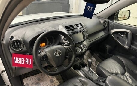 Toyota RAV4, 2012 год, 1 979 000 рублей, 11 фотография