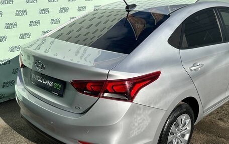 Hyundai Solaris II рестайлинг, 2019 год, 1 595 000 рублей, 8 фотография