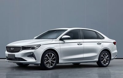 Geely Emgrand, 2024 год, 2 217 000 рублей, 1 фотография