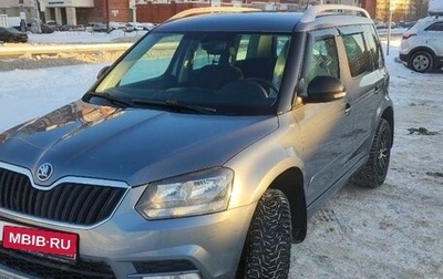 Skoda Yeti I рестайлинг, 2015 год, 1 499 000 рублей, 1 фотография