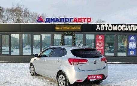 KIA Rio III рестайлинг, 2015 год, 1 021 000 рублей, 3 фотография