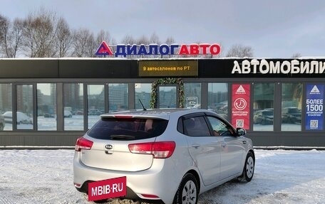 KIA Rio III рестайлинг, 2015 год, 1 021 000 рублей, 4 фотография