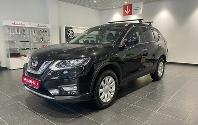 Nissan X-Trail, 2019 год, 2 669 000 рублей, 1 фотография