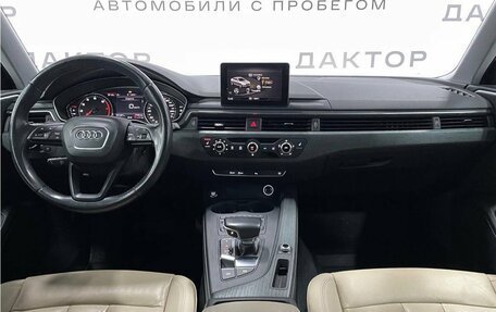 Audi A4, 2017 год, 1 850 000 рублей, 8 фотография