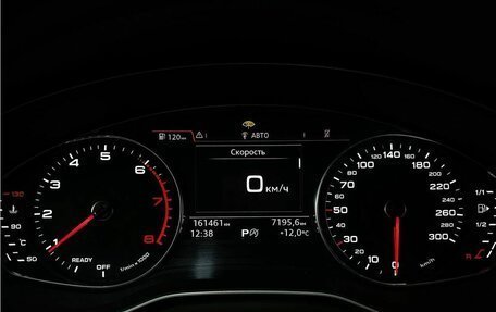 Audi A4, 2017 год, 1 850 000 рублей, 11 фотография