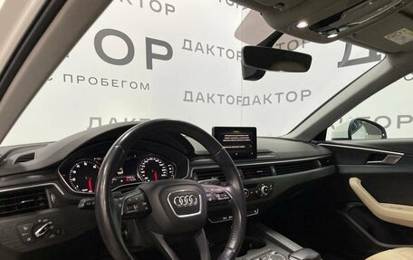 Audi A4, 2017 год, 1 850 000 рублей, 9 фотография