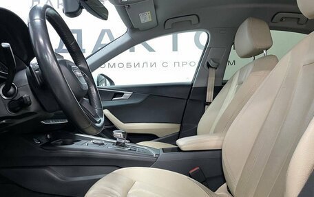 Audi A4, 2017 год, 1 850 000 рублей, 15 фотография