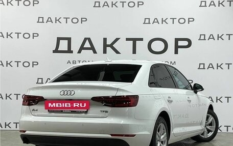 Audi A4, 2017 год, 1 850 000 рублей, 6 фотография