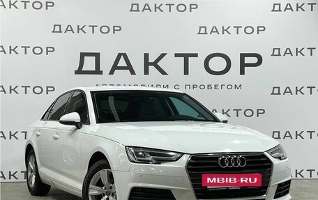 Audi A4, 2017 год, 1 850 000 рублей, 3 фотография