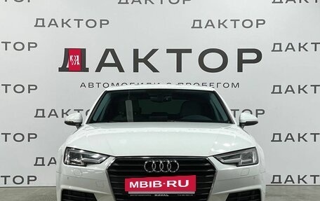 Audi A4, 2017 год, 1 850 000 рублей, 2 фотография