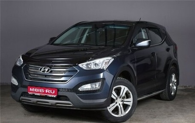 Hyundai Santa Fe III рестайлинг, 2013 год, 1 789 000 рублей, 1 фотография