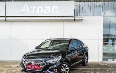 Hyundai Solaris II рестайлинг, 2018 год, 1 590 000 рублей, 1 фотография