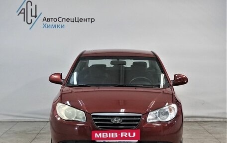 Hyundai Elantra IV, 2008 год, 899 800 рублей, 11 фотография