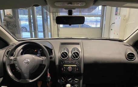 Nissan Qashqai, 2011 год, 950 000 рублей, 10 фотография