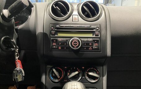 Nissan Qashqai, 2011 год, 950 000 рублей, 13 фотография