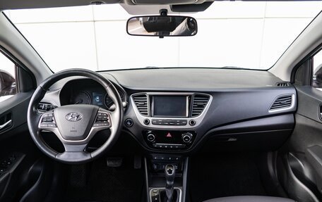 Hyundai Solaris II рестайлинг, 2018 год, 1 590 000 рублей, 10 фотография