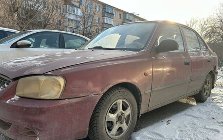 Hyundai Accent II, 2005 год, 250 000 рублей, 7 фотография