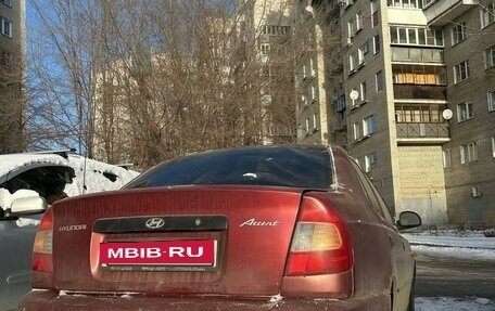 Hyundai Accent II, 2005 год, 250 000 рублей, 2 фотография