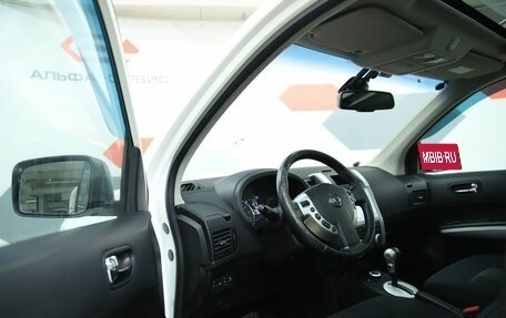 Nissan X-Trail, 2012 год, 1 390 000 рублей, 11 фотография