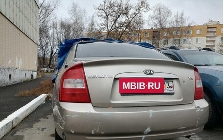 KIA Cerato I, 2006 год, 200 000 рублей, 6 фотография