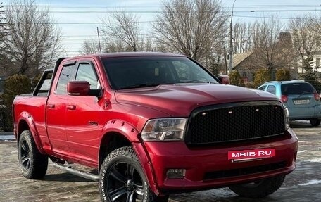 Dodge RAM IV, 2010 год, 3 120 000 рублей, 2 фотография