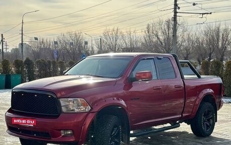 Dodge RAM IV, 2010 год, 3 120 000 рублей, 3 фотография