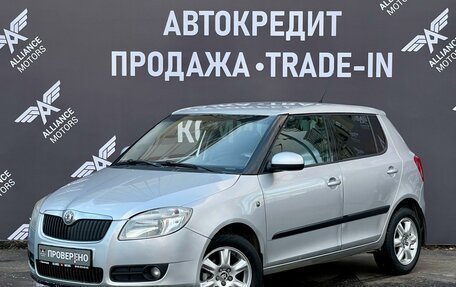 Skoda Fabia II, 2008 год, 770 000 рублей, 3 фотография