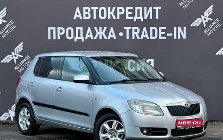 Skoda Fabia II, 2008 год, 770 000 рублей, 1 фотография