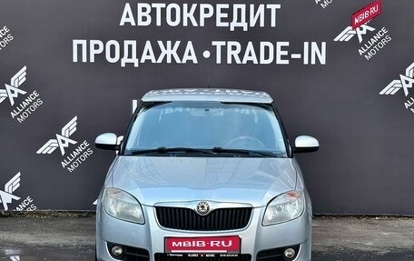 Skoda Fabia II, 2008 год, 770 000 рублей, 2 фотография