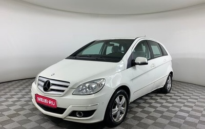 Mercedes-Benz B-Класс, 2011 год, 799 000 рублей, 1 фотография