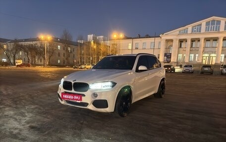 BMW X5, 2016 год, 5 390 000 рублей, 2 фотография