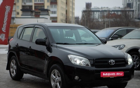 Toyota RAV4, 2008 год, 1 280 000 рублей, 4 фотография