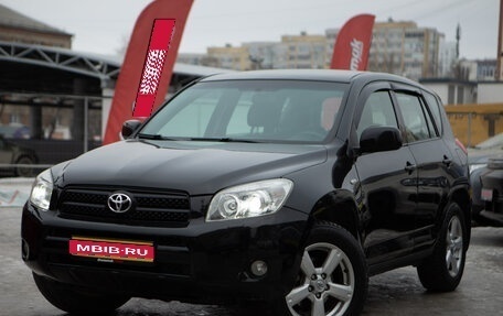 Toyota RAV4, 2008 год, 1 280 000 рублей, 1 фотография